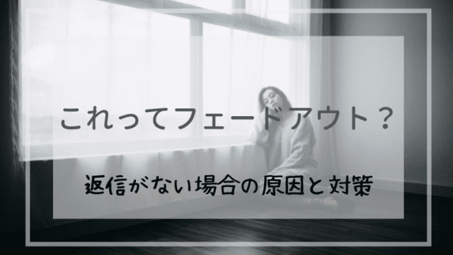 婚活で付き合う決め手って何 結婚後に後悔しない５つの決め手 オトナ女子の婚活辞典